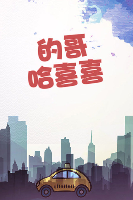 怎样才能查到他人的通话记录