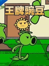 开房记录可以查到