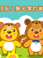 宾馆开房能查吗