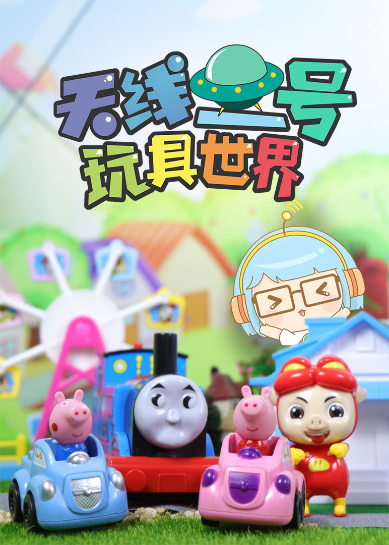 田园日记7