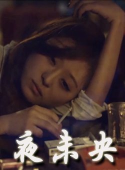 别人能否查到你开房记录