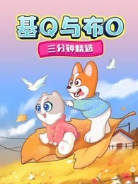 怎么查询全国开房记录