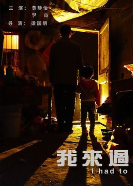 防止查询开房记录