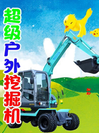 导航大全