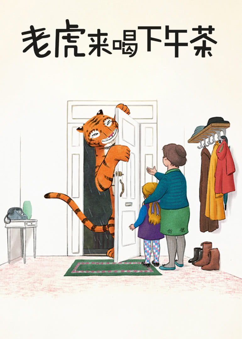 我的爱情遗忘在秋天