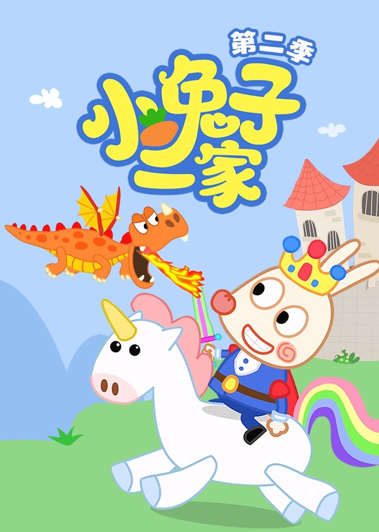 查别人的住宿开房记录