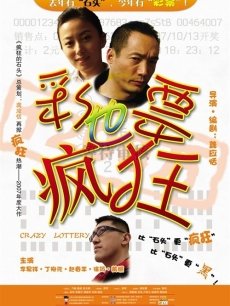 有身份证号能查到住宿记录吗