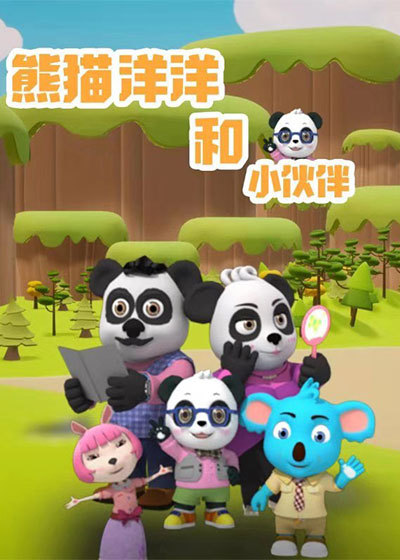 出行记录可以查到吗