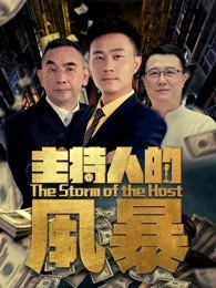 开房记录可以查全国各地的