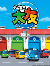 网上查妻子住酒店开房记录