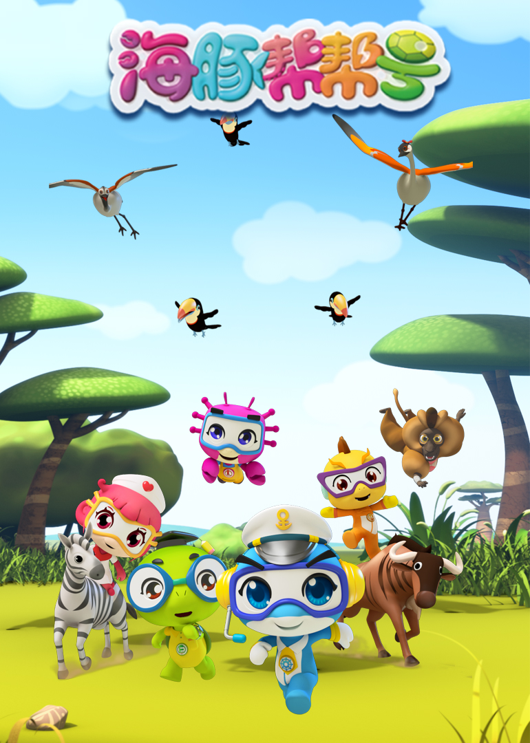 网上如何查询开房记录