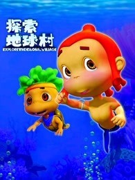 如何查到酒店记录
