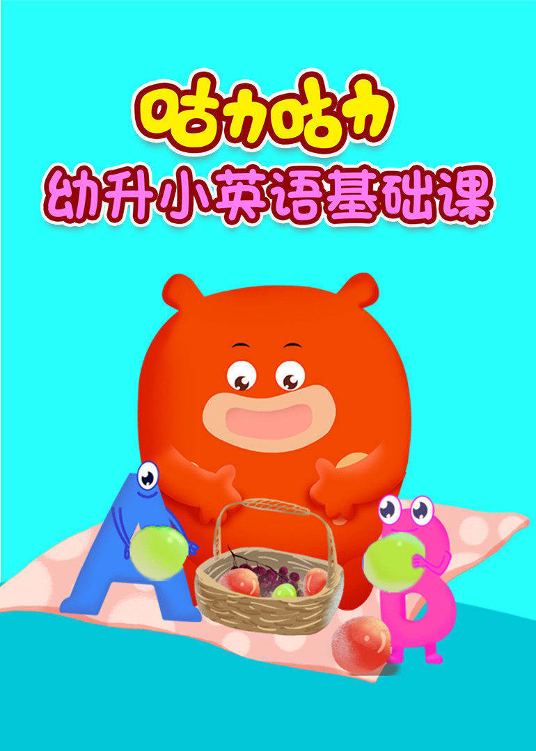 查山东开房记录