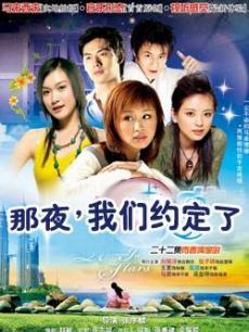 可以查到以前的开房记录吗