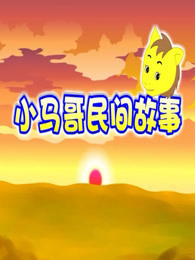 导航大全