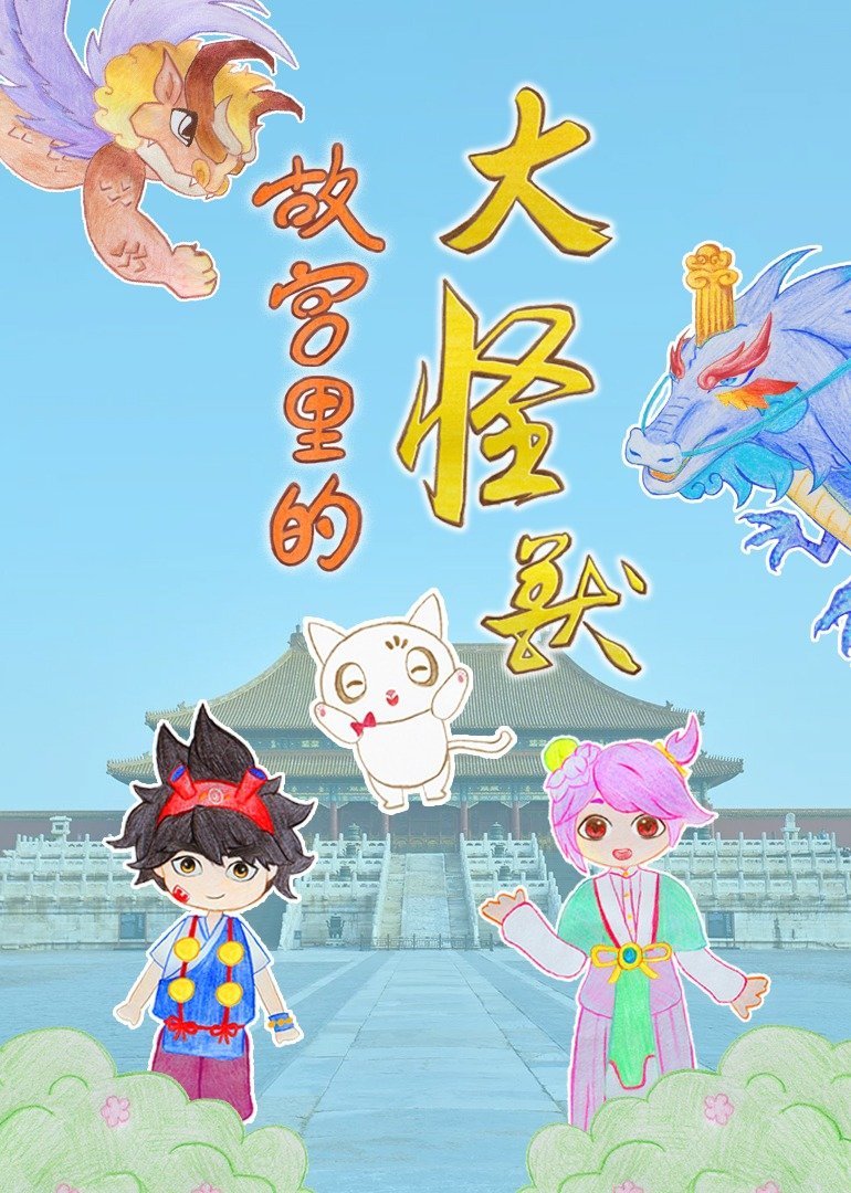 导航大全