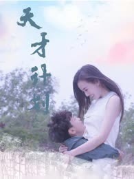 可以查开房记录的公司