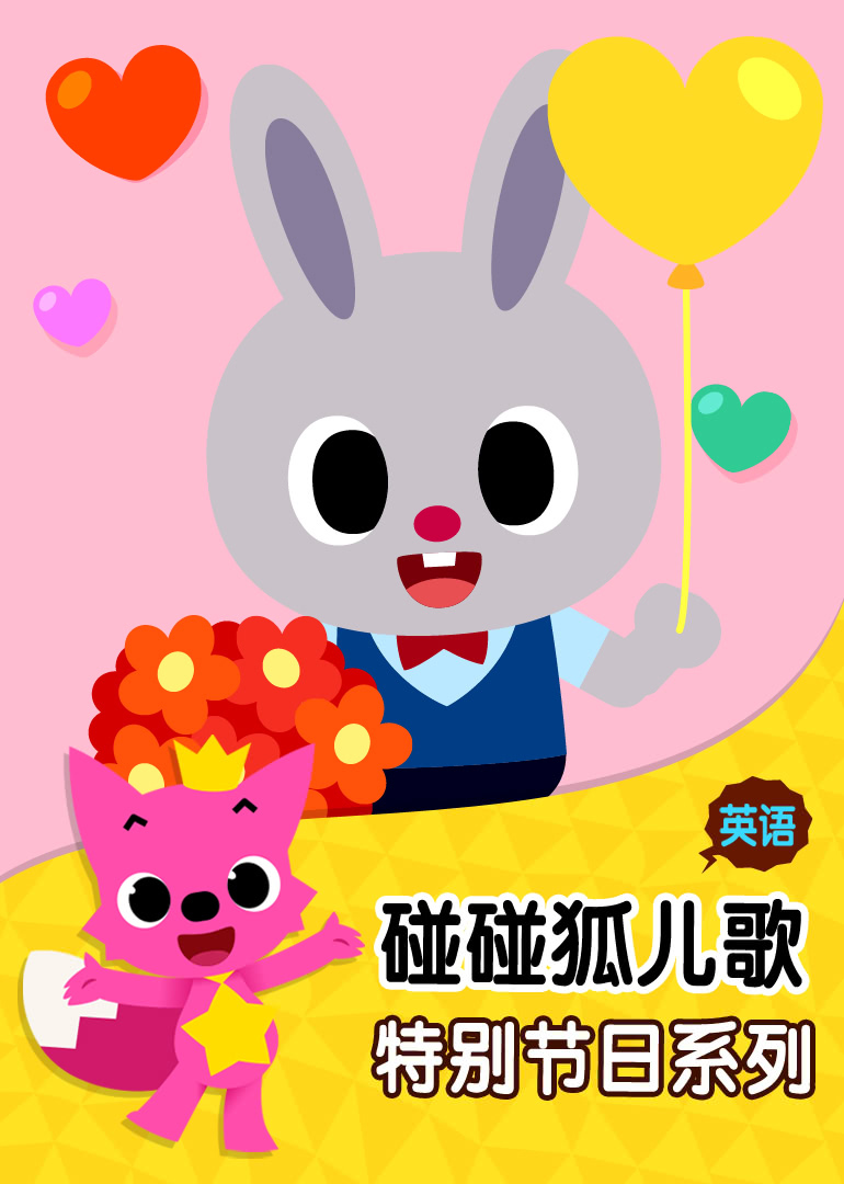 快速查开房记录