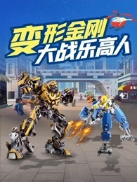 查女朋友以前的开房记录