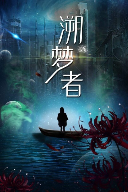 开房记录能不能做出轨证据