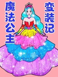 查开房记录查询软件
