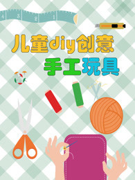 酒店入住记录查询