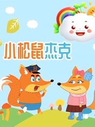 导航大全