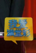 安妮宠物医院