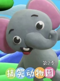 开房记录查询真的