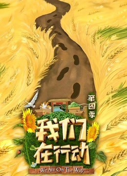 在线查开的房记录查询