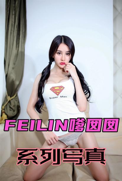 开房记录能查到哪一年