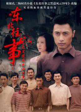开房记录查询能删除吗
