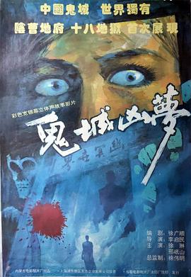 如何找关系查开房记录