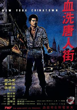 查宾馆入住记录