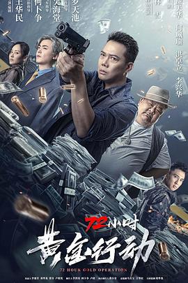 只有身份证号可以查到开房记录吗