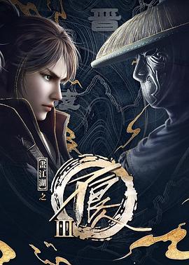 导航大全