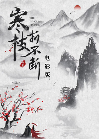教你查酒店开房间记录