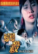 羞羞漫画免费观看