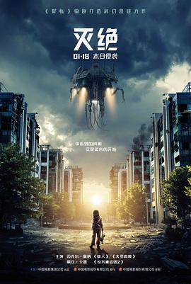 我的砍价女王