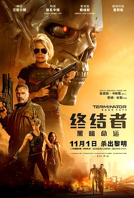 哪里可以查询开房记录