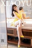 我的极品女教师电影