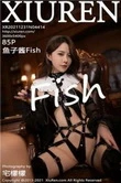 我的浪荡生活
