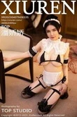 我看特级毛片