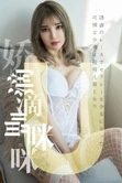 宾馆的开房记录怎么查