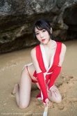 手机定位追踪系统
