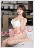 怎样查询老公开房记录