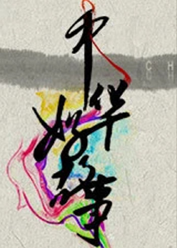 查开房记录要身份证号码吗