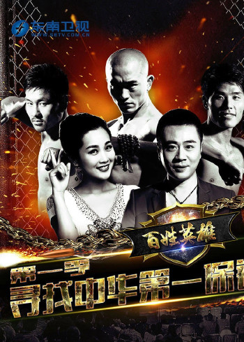 夫妻可以查到开房记录吗