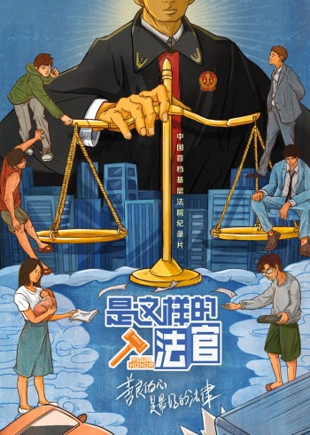 开房记录可以看到和谁一起