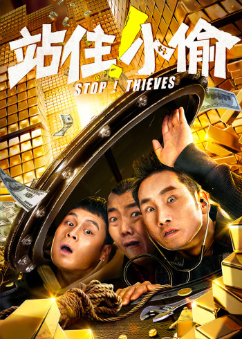 怎样查自己开房记录